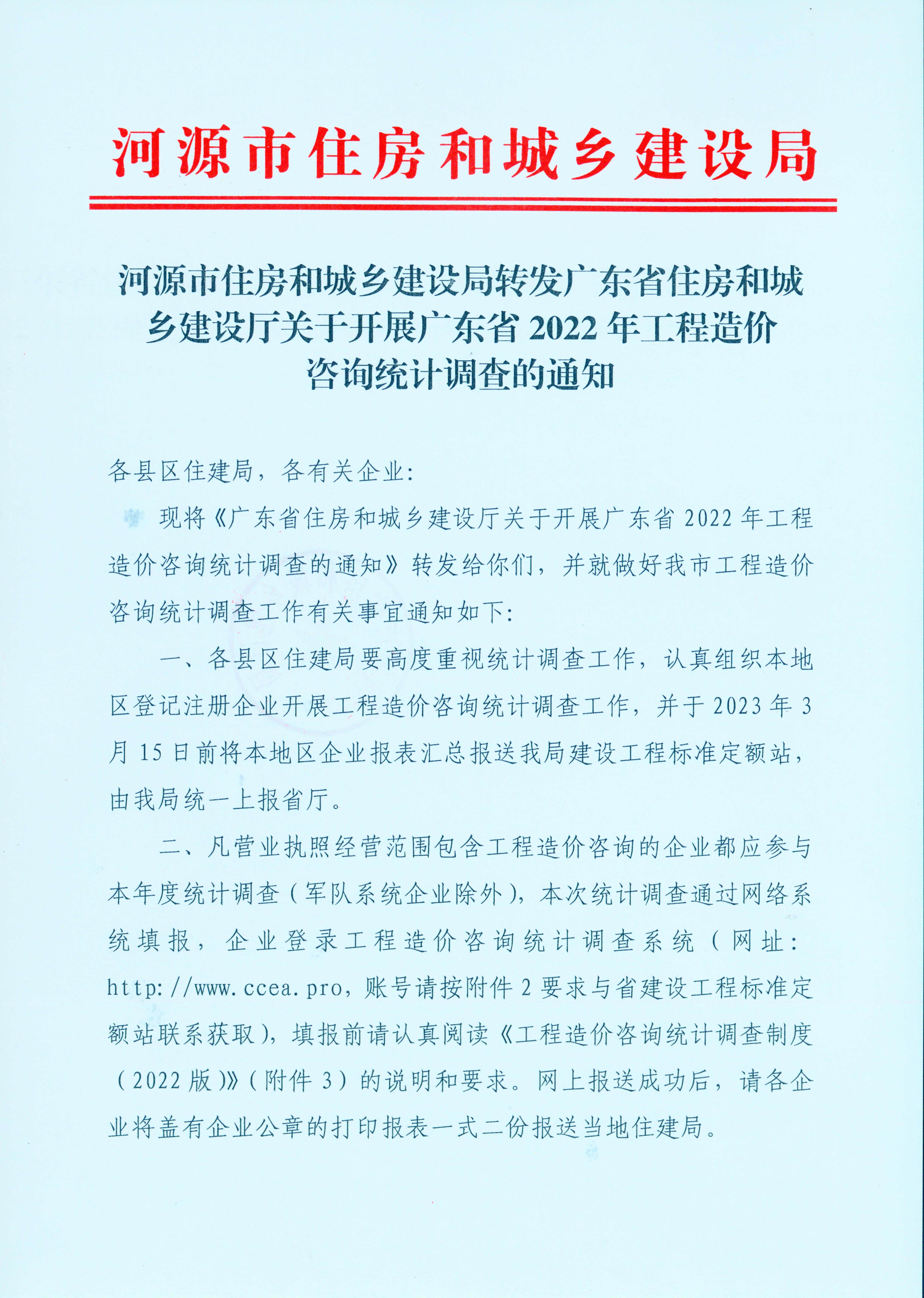 2023-02-21-09-52-26-01.jpg
