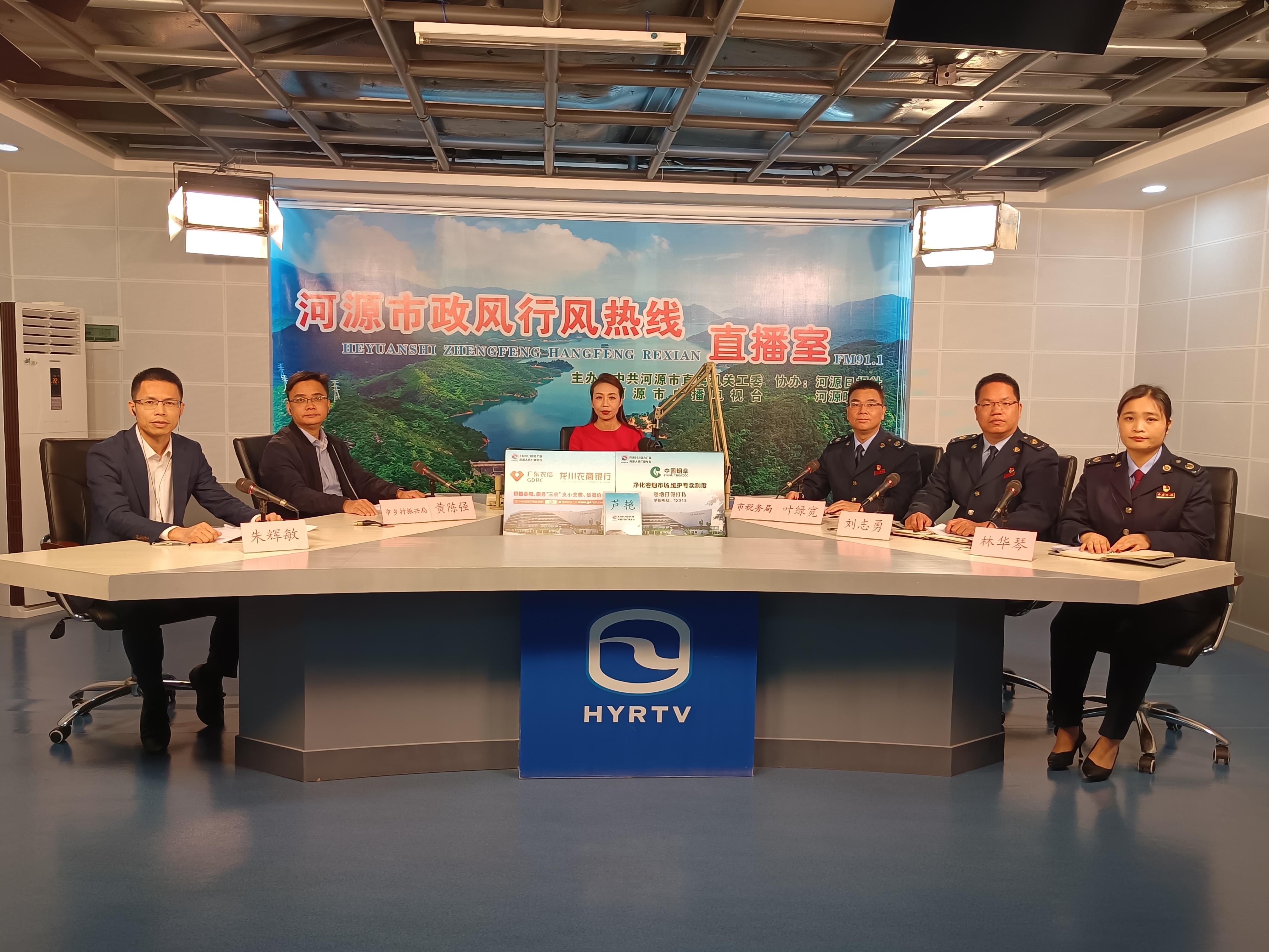 微信图片_20230315163056.jpg