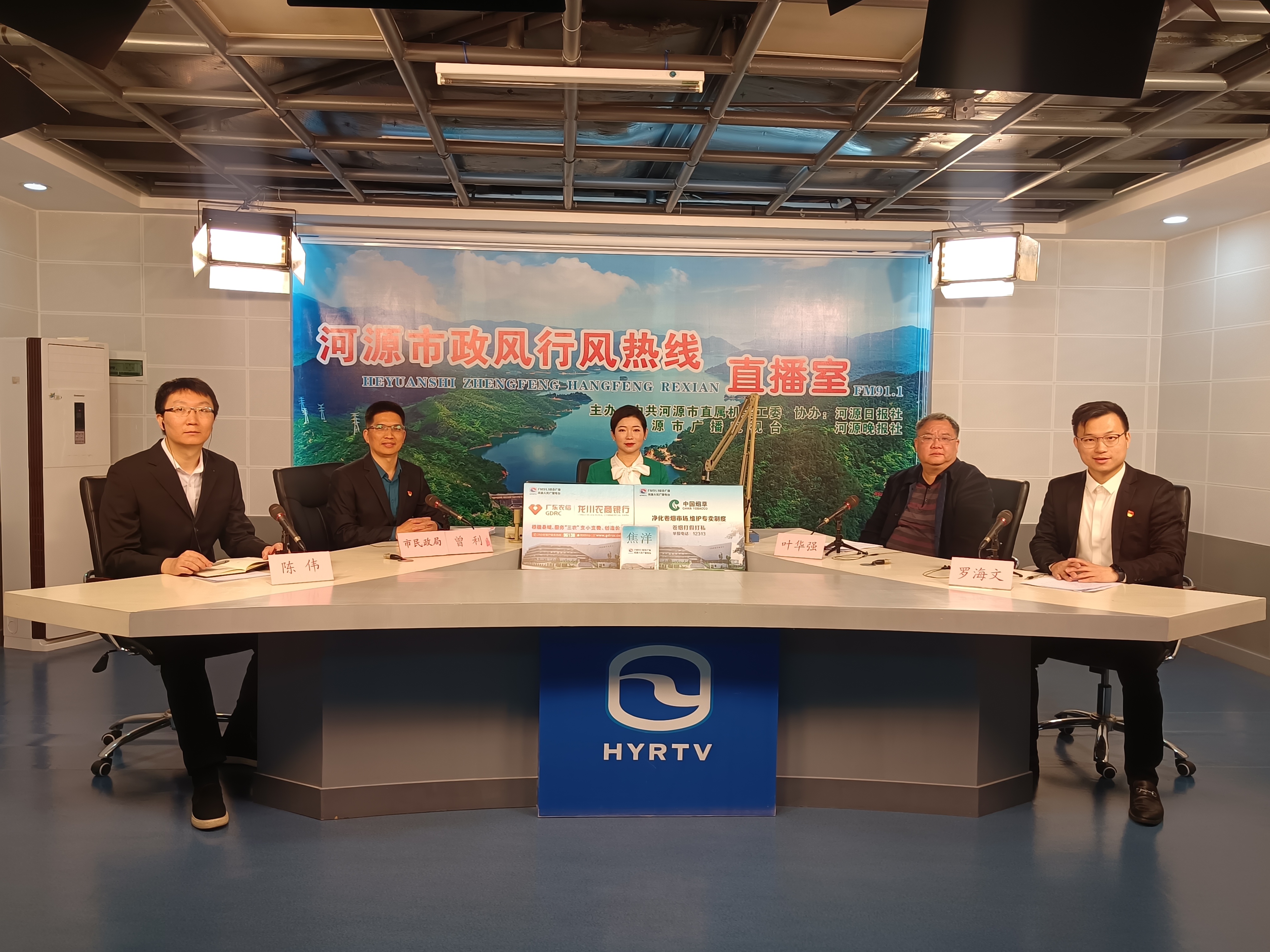 微信图片_20230330170420.jpg