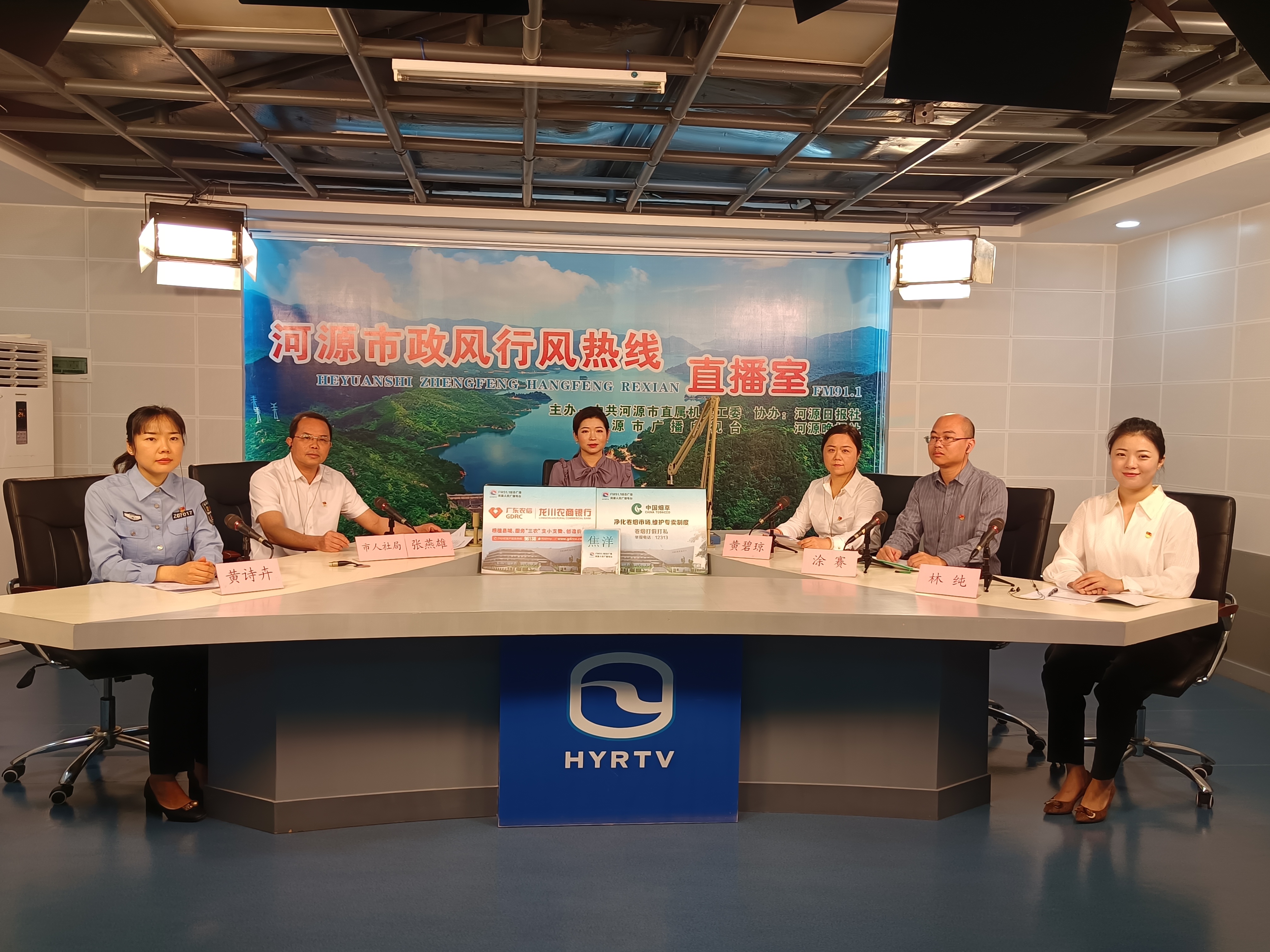人社0230330170450.jpg