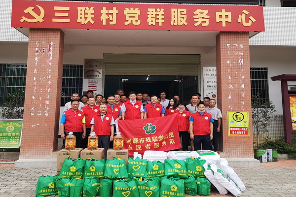 图为幸运飞艇(中国)开奖记录查询站
残联党团员志愿者服务队慰问活动现场 (1).jpg