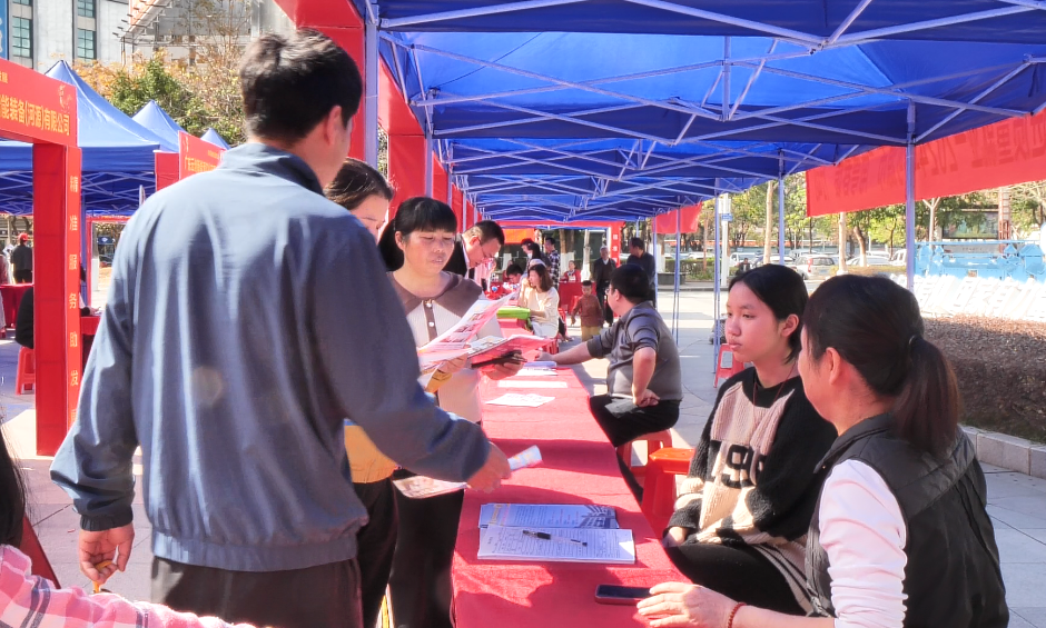 “春风行动”幸运飞艇
火车站专场招聘会圆满收官，市直企业将巡回各县区持续招聘.docx_2