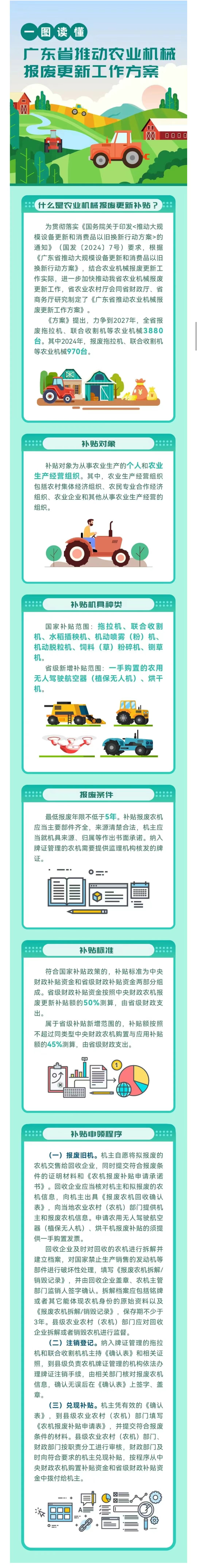 图片.jpg
