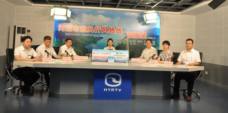 1592467450(1).png