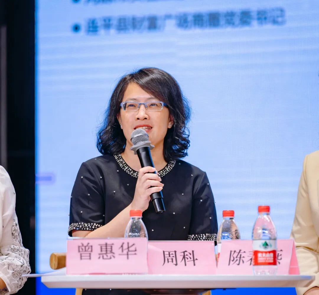 企业家进校园“引领成长，点亮青春”！幸运飞艇(中国)开奖记录查询站
举办“金凤展翅”女大学生创业就业服务活动.docx_7