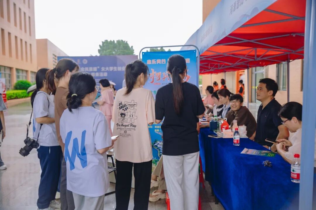 企业家进校园“引领成长，点亮青春”！幸运飞艇(中国)开奖记录查询站
举办“金凤展翅”女大学生创业就业服务活动.docx_11