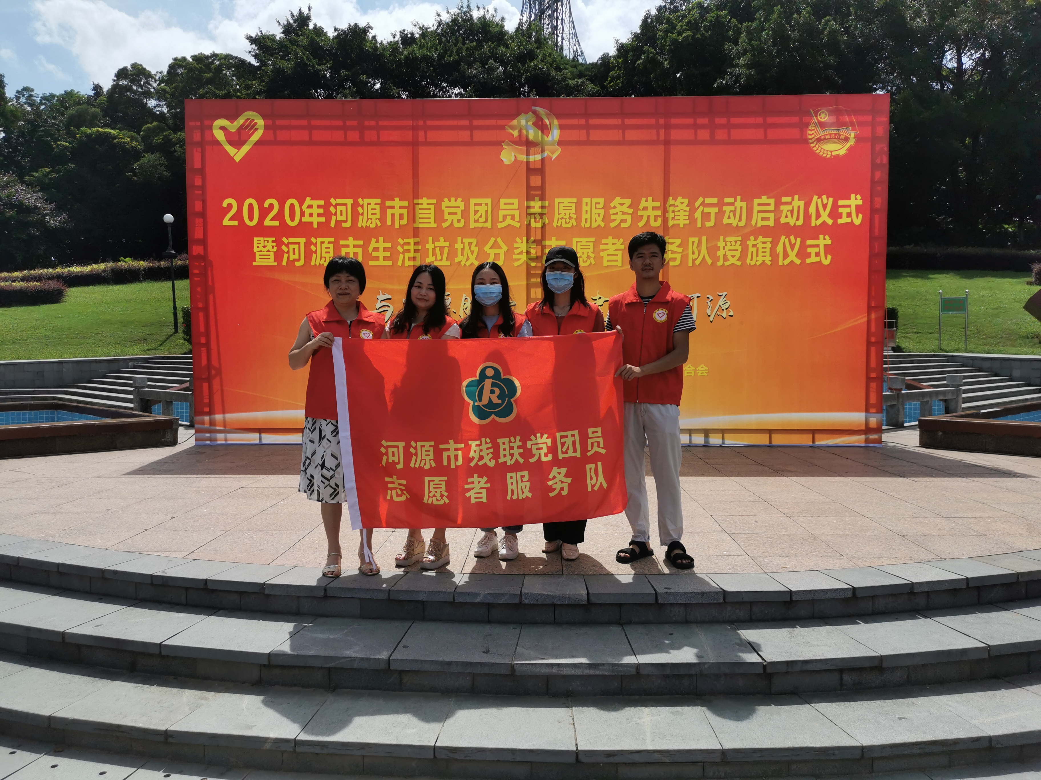 市残联2.jpg