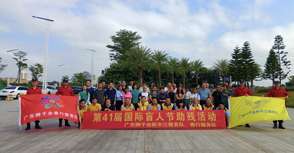 微信图片_20241023162447_调整大小.jpg