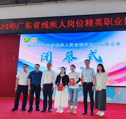 微信图片_20241028152815(1)_调整大小.jpg