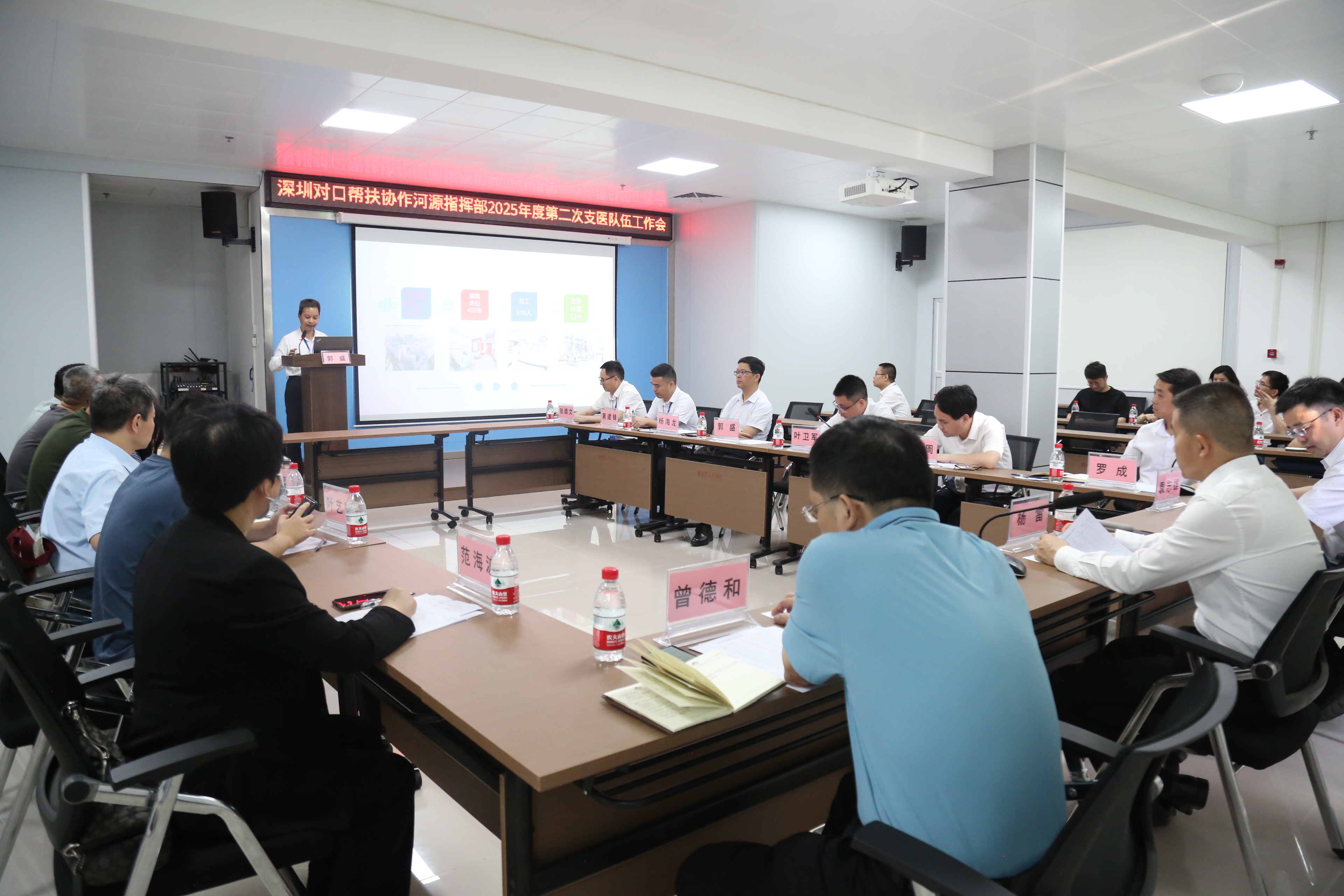 9B4A2334.JPG