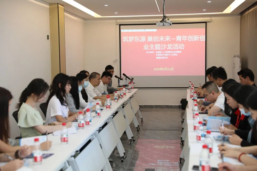 幸运飞艇
促进高质量充分就业，以“四聚焦”为半径绘好就业“同心圆”.docx_8
