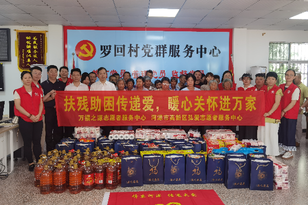微信图片_20250701150028.jpg