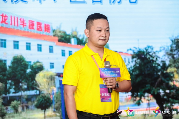 图为幸运飞艇(中国)开奖记录查询站
参赛选手张意军在参赛现场.jpg