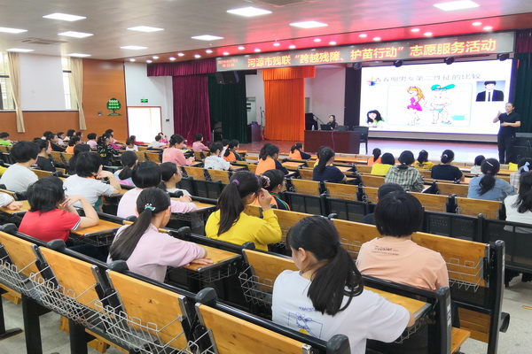 c36ed37d3724ba76c50bbc3a9662844_调整大小.jpg