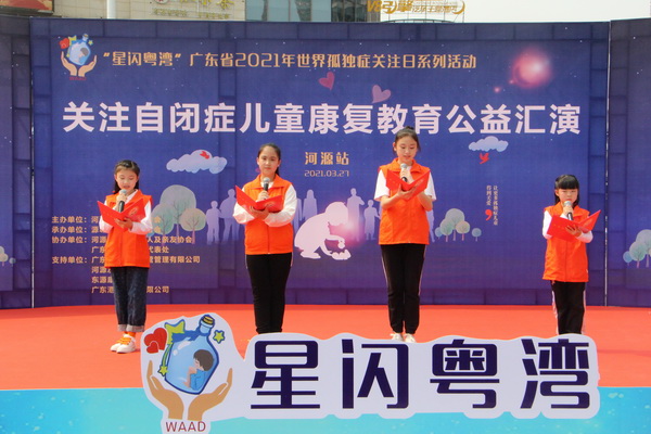IMG_9176_调整大小.JPG