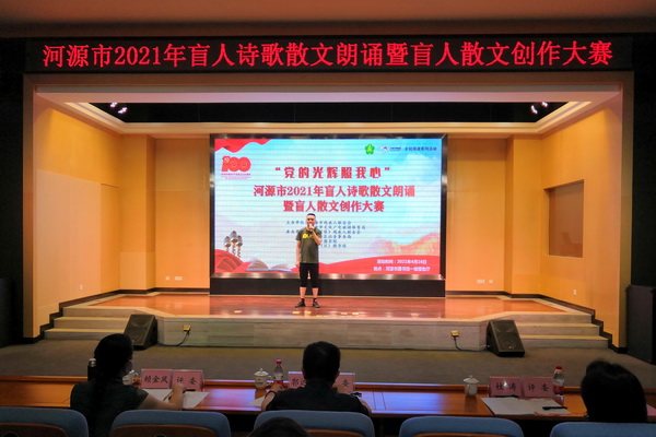 f187c8afa4a0f0e55325ae62303ebdd_调整大小.jpg