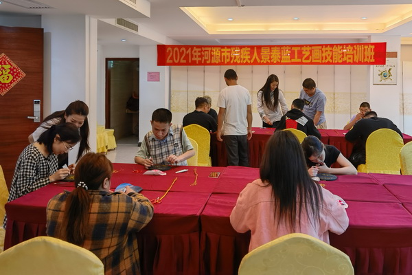 图为培训现场.jpg