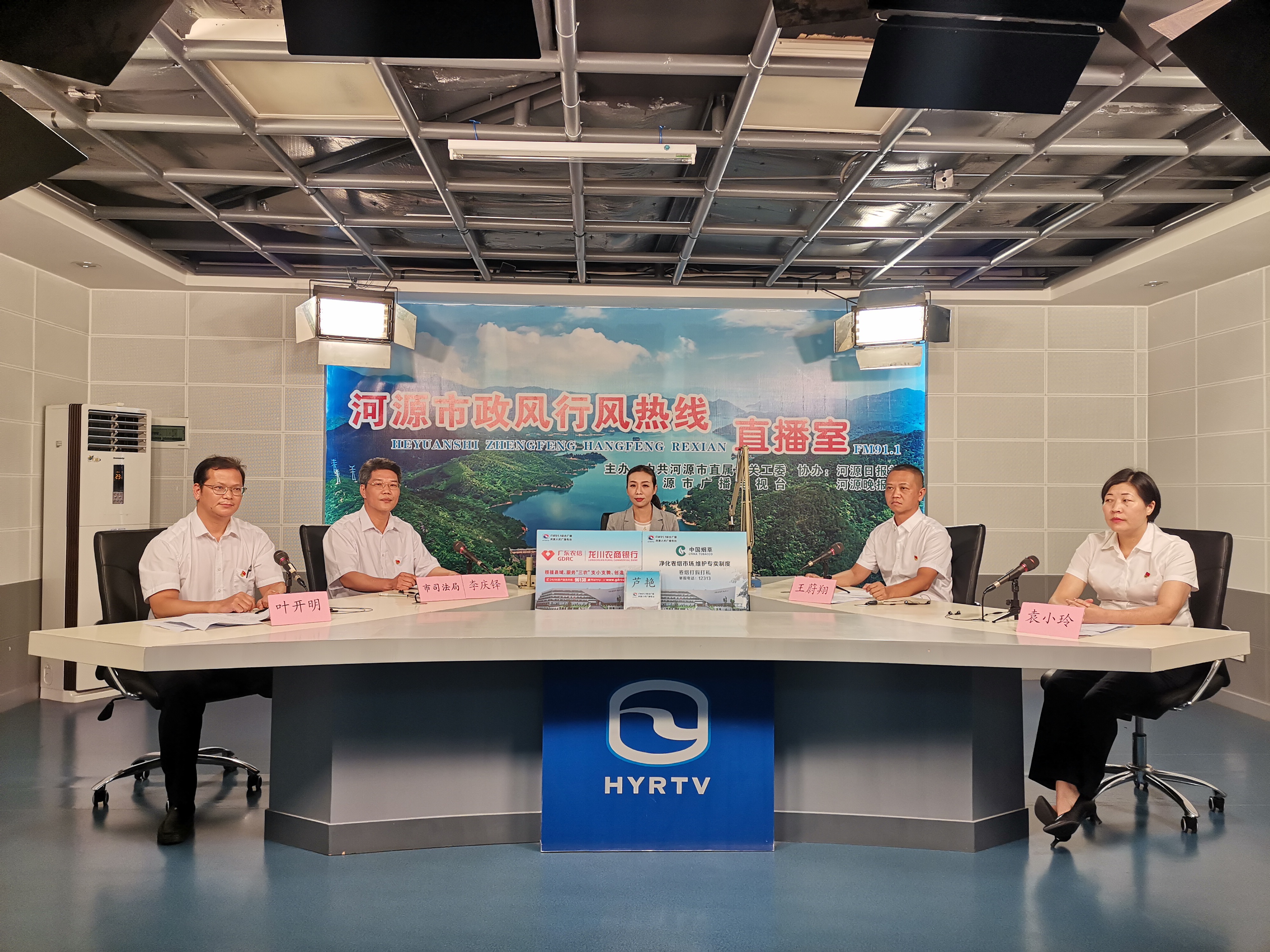 司法相片.jpg