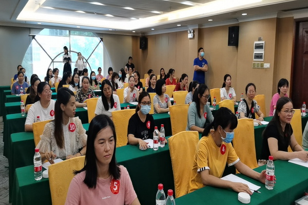 07ce7969c98e0cddf84c35185a4d590_调整大小.jpg