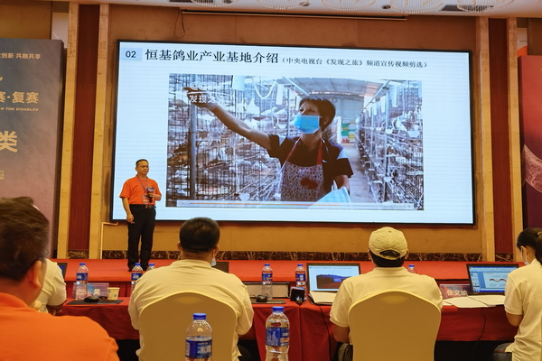 图为幸运飞艇(中国)开奖记录查询站
选手在比赛现场.jpg