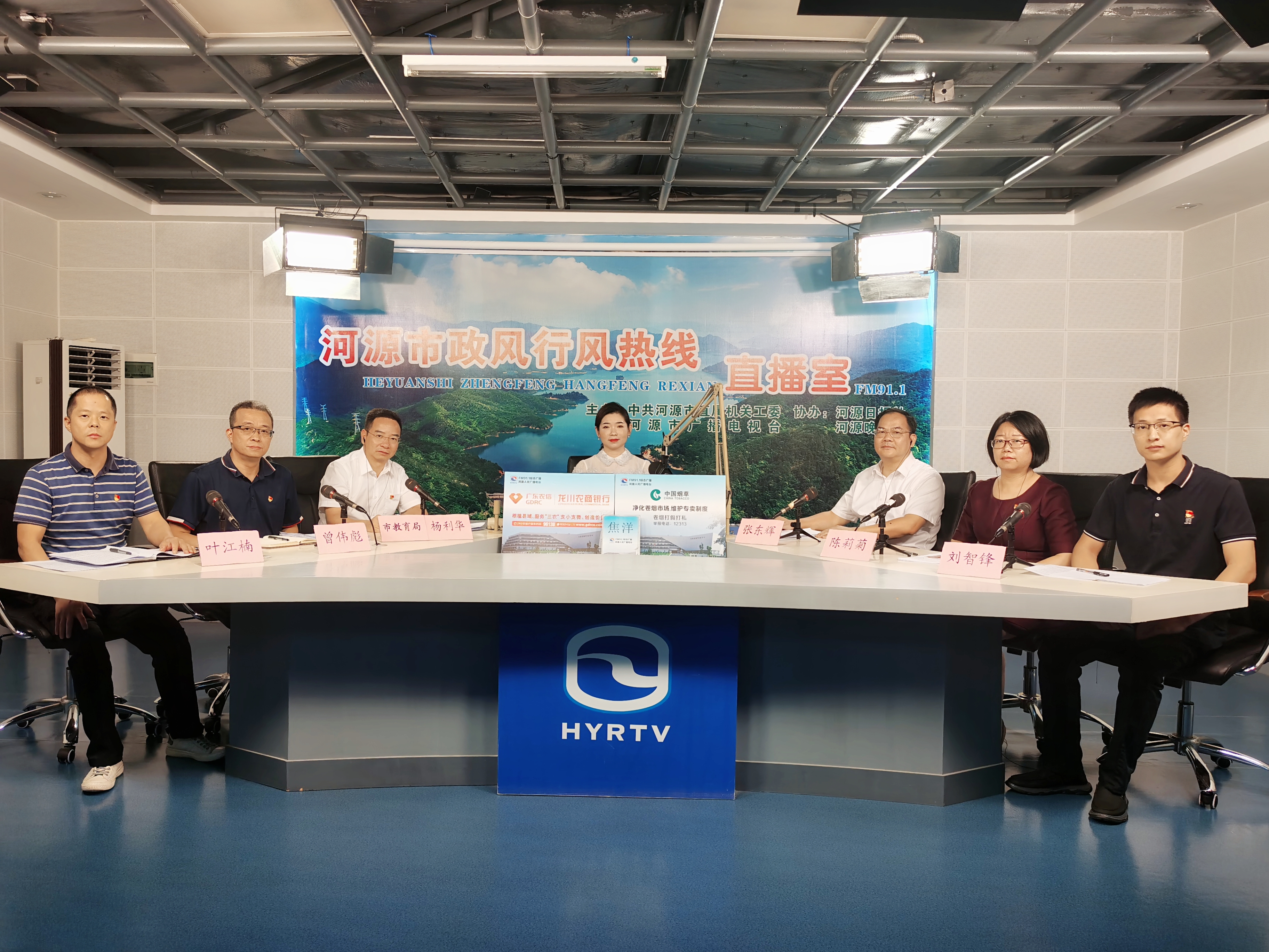 市教育局.jpg