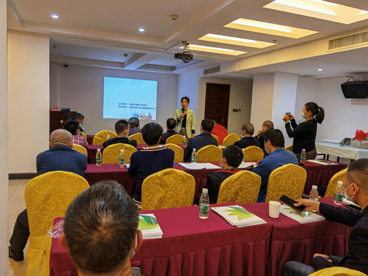 55c8c5bef810750ca3dcfe8e602b23a_调整大小.jpg