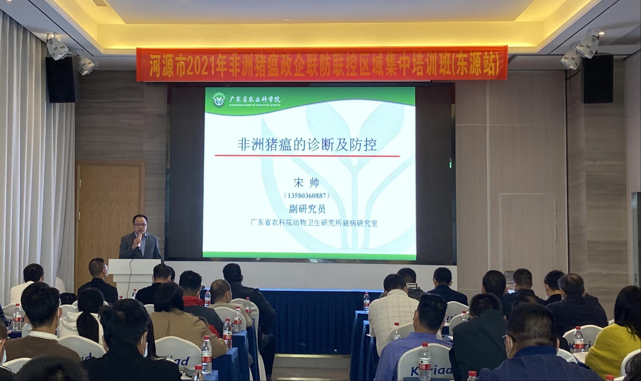 微信图片_20211109153143.jpg