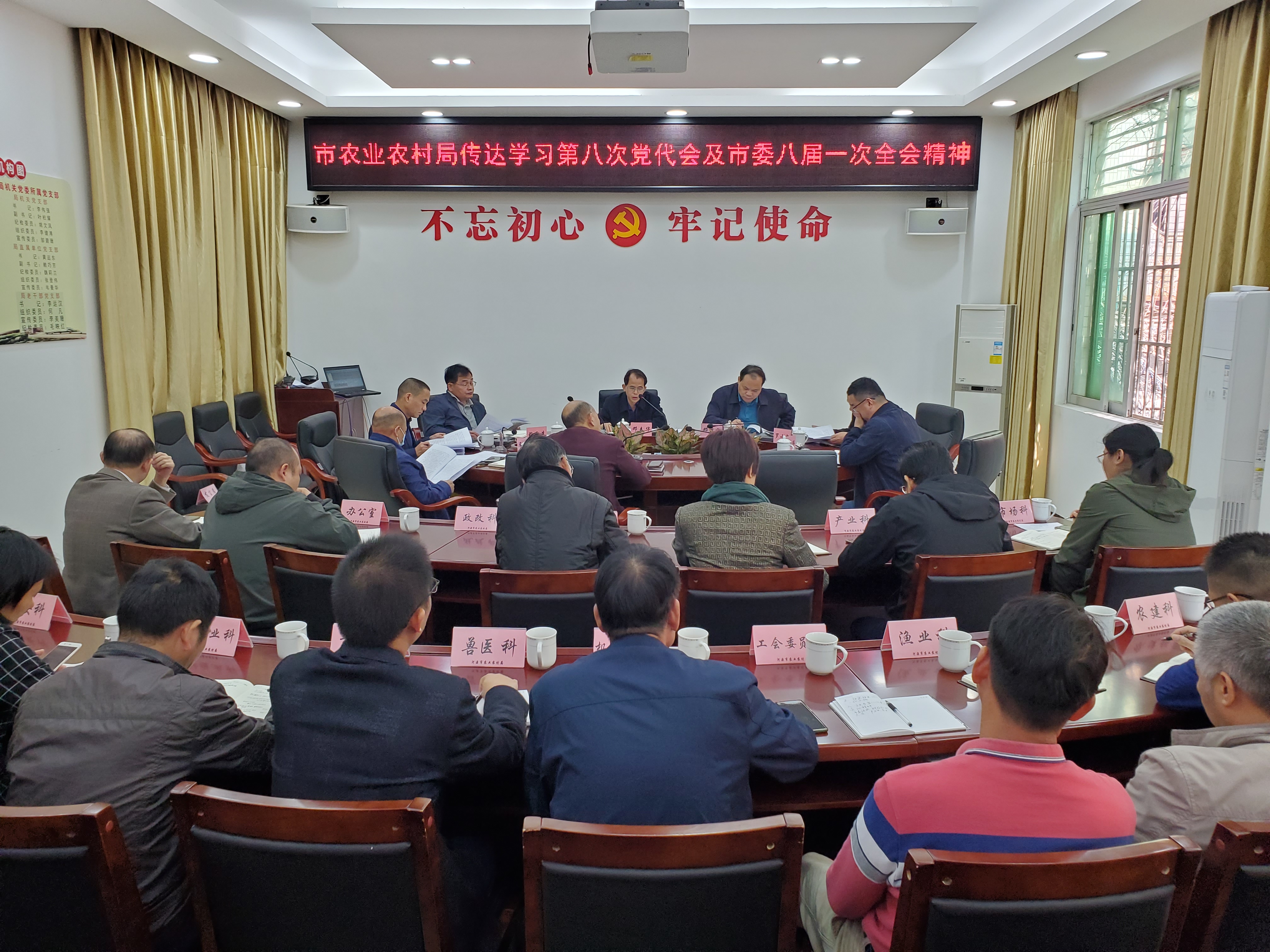 微信图片_20211216164318.jpg