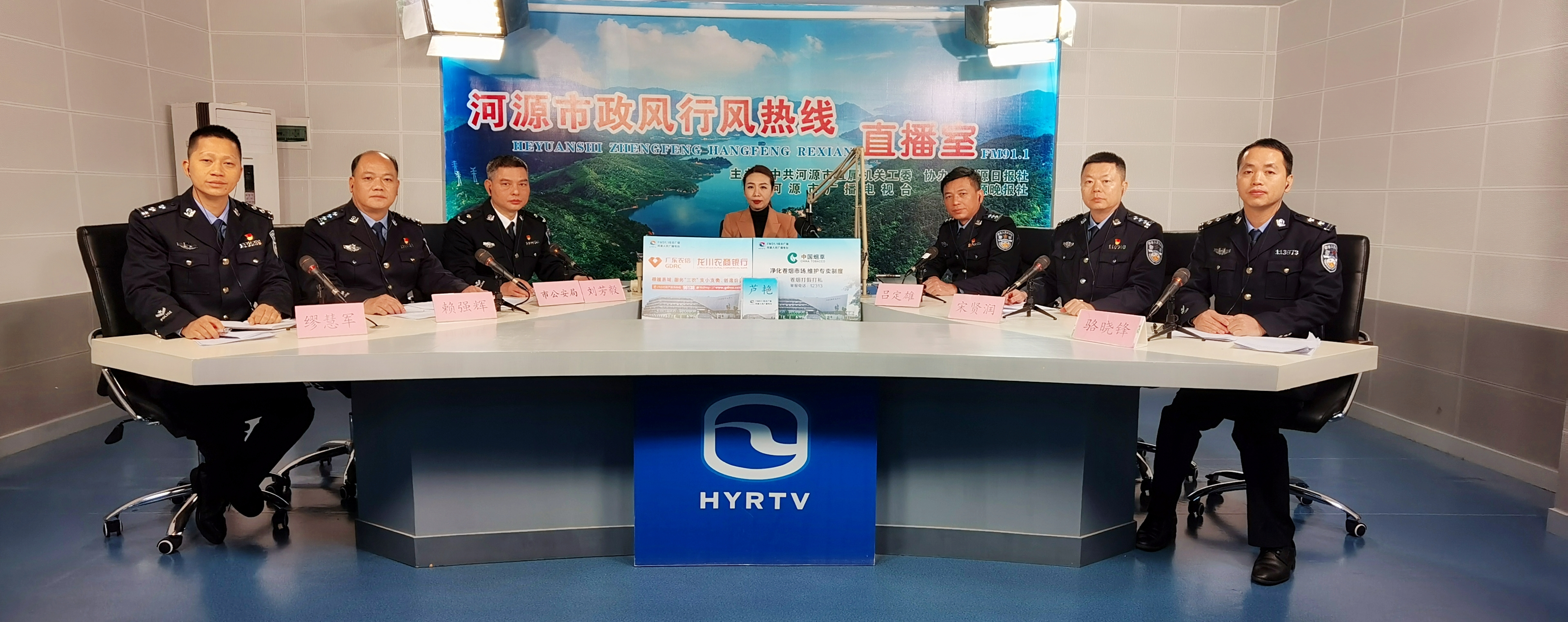 20220223市公安局.jpg