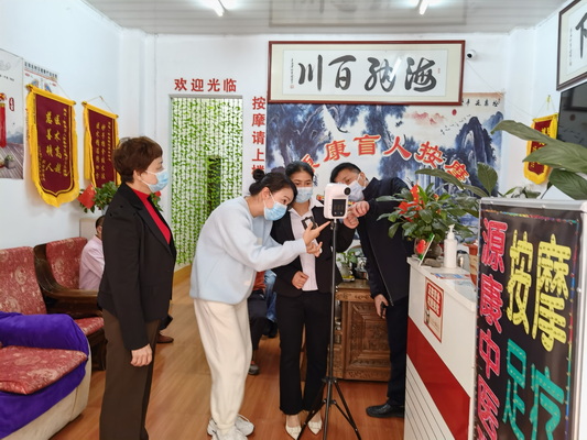 幸运飞艇(中国)开奖记录查询站
残联党组成员、四级调研员程晓凤督导盲人按摩机构.jpg