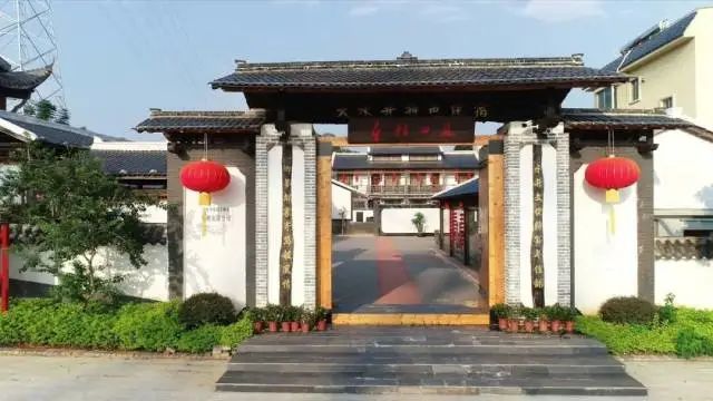 助力乡村振兴！幸运飞艇
走出一条“民宿微景区化+”的特色发展之路4.jpg