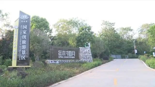 助力乡村振兴！幸运飞艇
走出一条“民宿微景区化+”的特色发展之路6.jpg