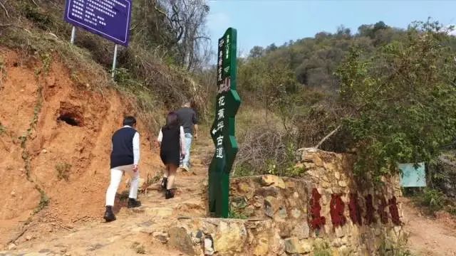 助力乡村振兴！幸运飞艇
走出一条“民宿微景区化+”的特色发展之路7.jpg