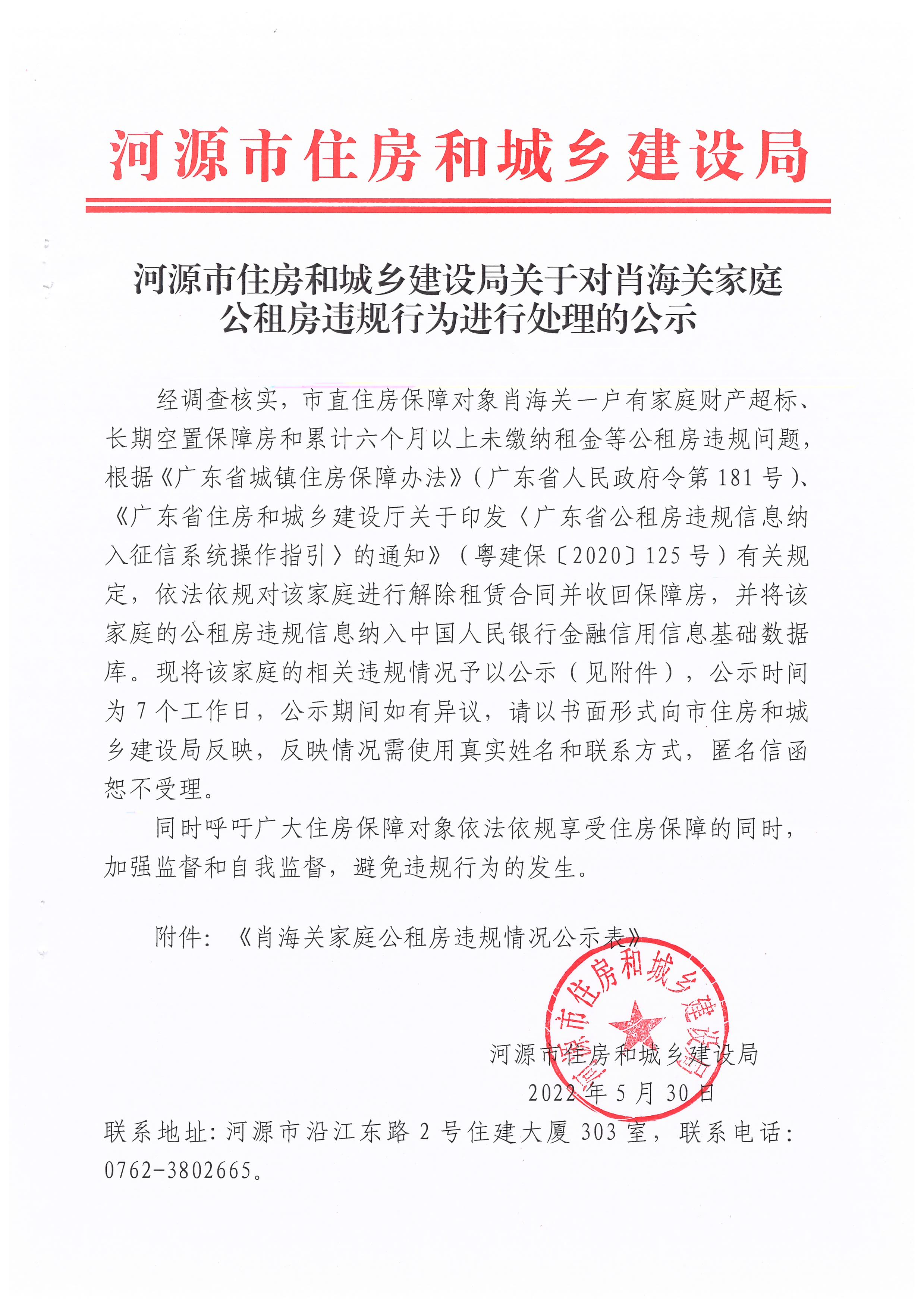 图片11111.png