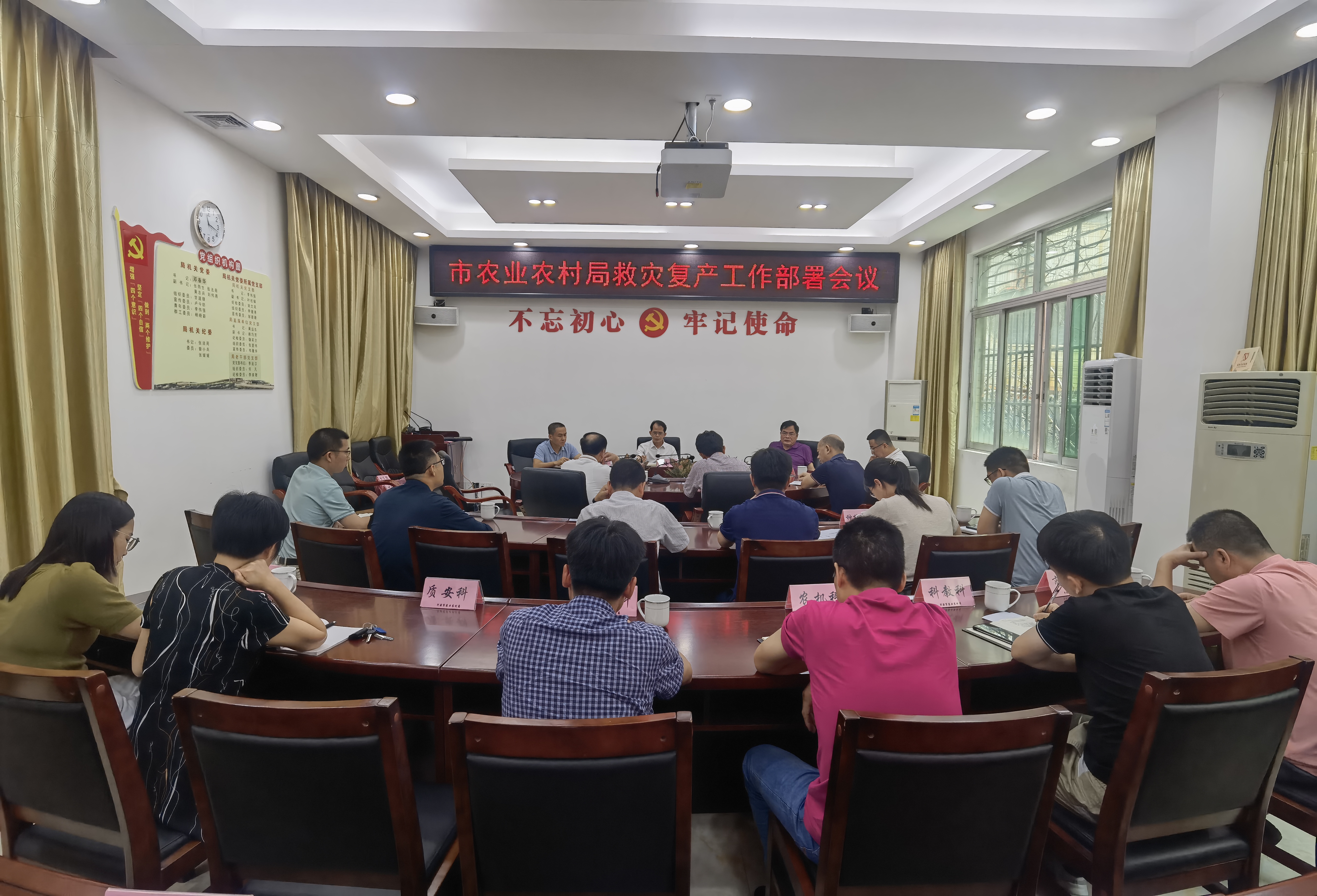 微信图片_20220623164521.jpg
