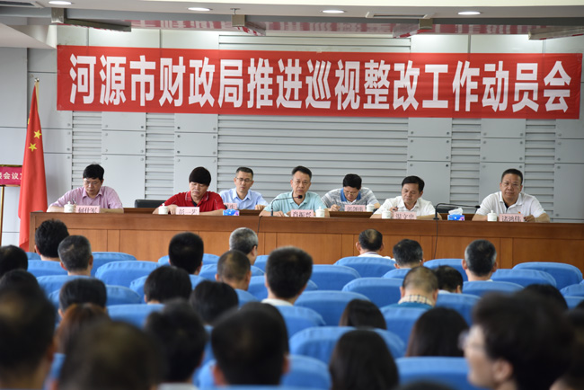 1534387836240087954.jpg D:u684c面?80816u5fae信图片_20180814144906.jpg