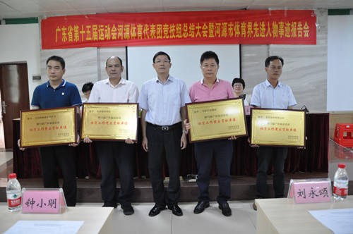 1538012172359090450.jpg C:UserslenovoDesktopDSC_0040.jpg