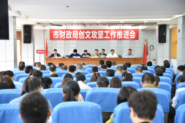 1541381663943008762.jpg D:u684c面?81105u5fae信图片_20181102182317.jpg