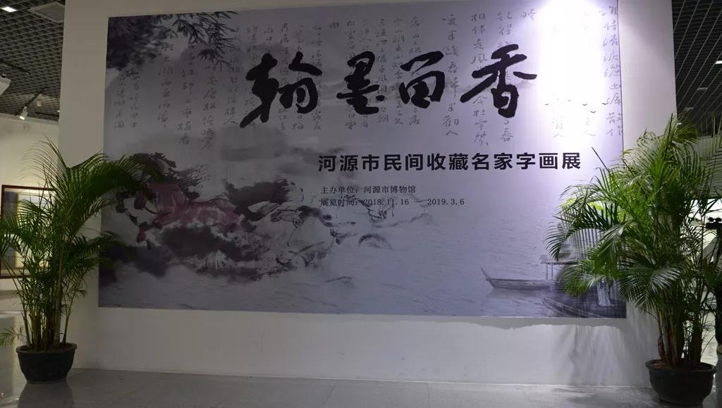 1542695343204003020.jpg 微信图片_20181120142309.jpg