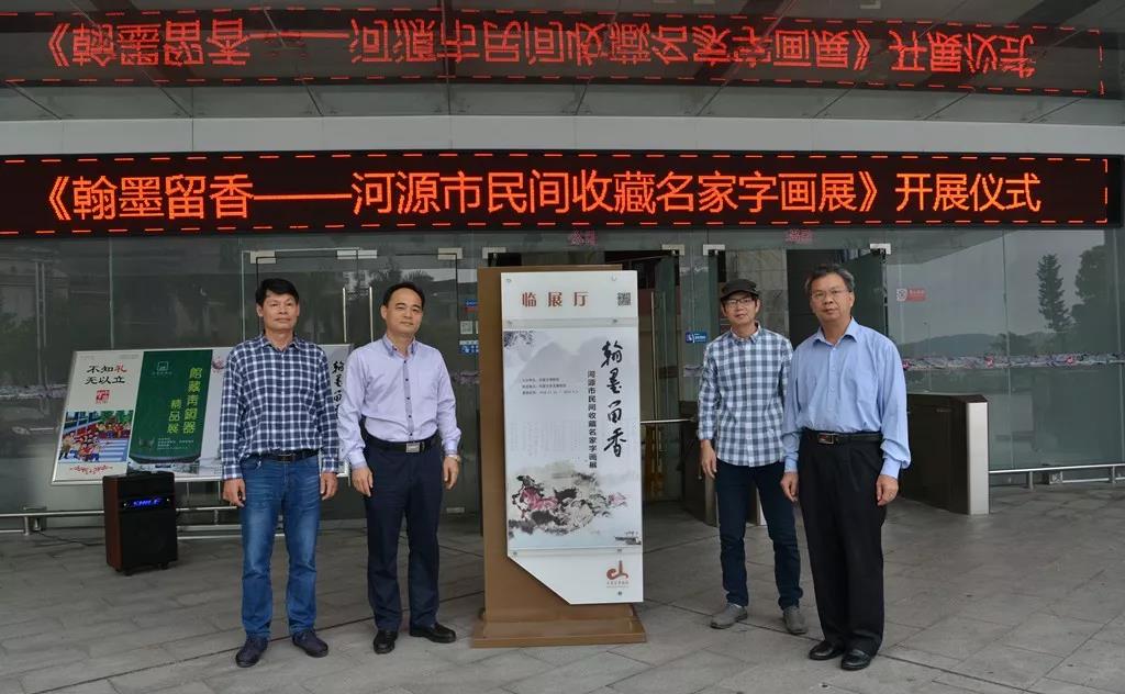 1542695360985039017.jpg 微信图片_20181120142316.jpg