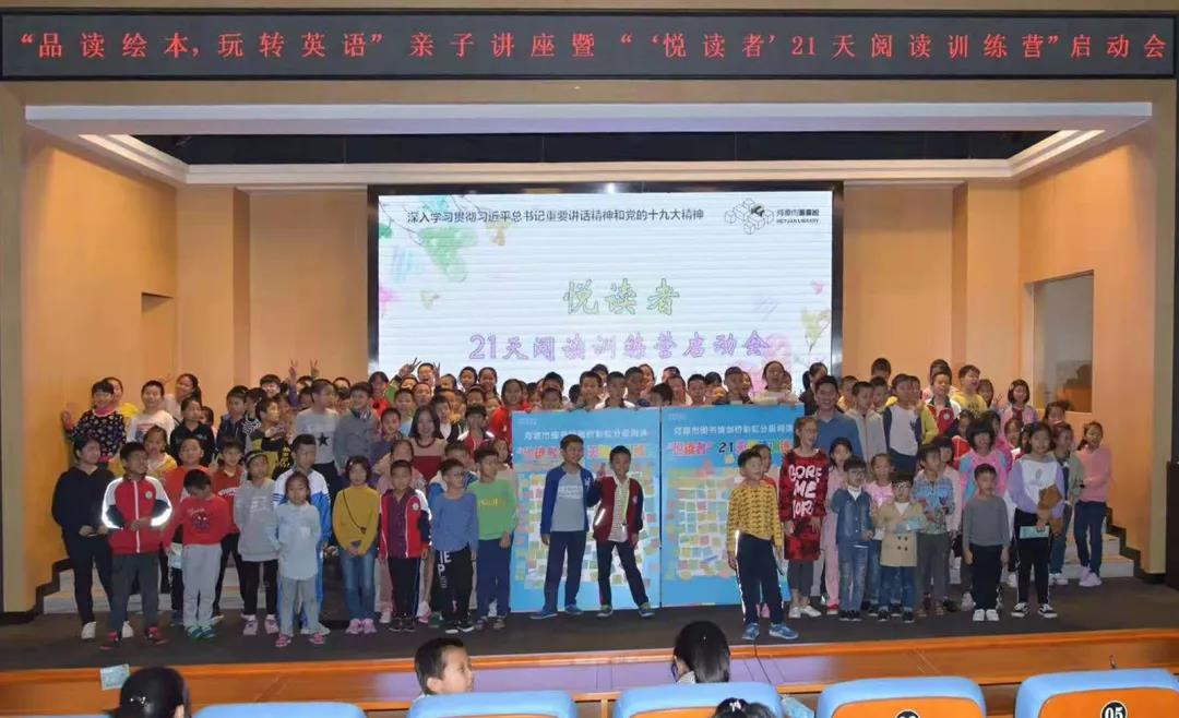 1542695602392094682.jpg 微信图片_20181120141600.jpg