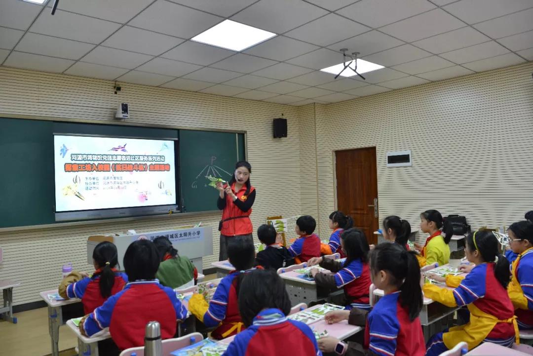 1545360836727084167.jpg 微信图片_20181221104852.jpg