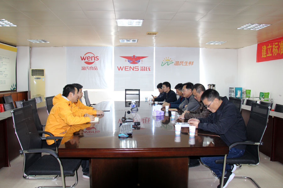 1549036962123063698.jpg 微信图片_20190201235636.jpg