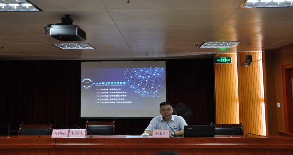 1564105926940042814.png 联席会议2.png