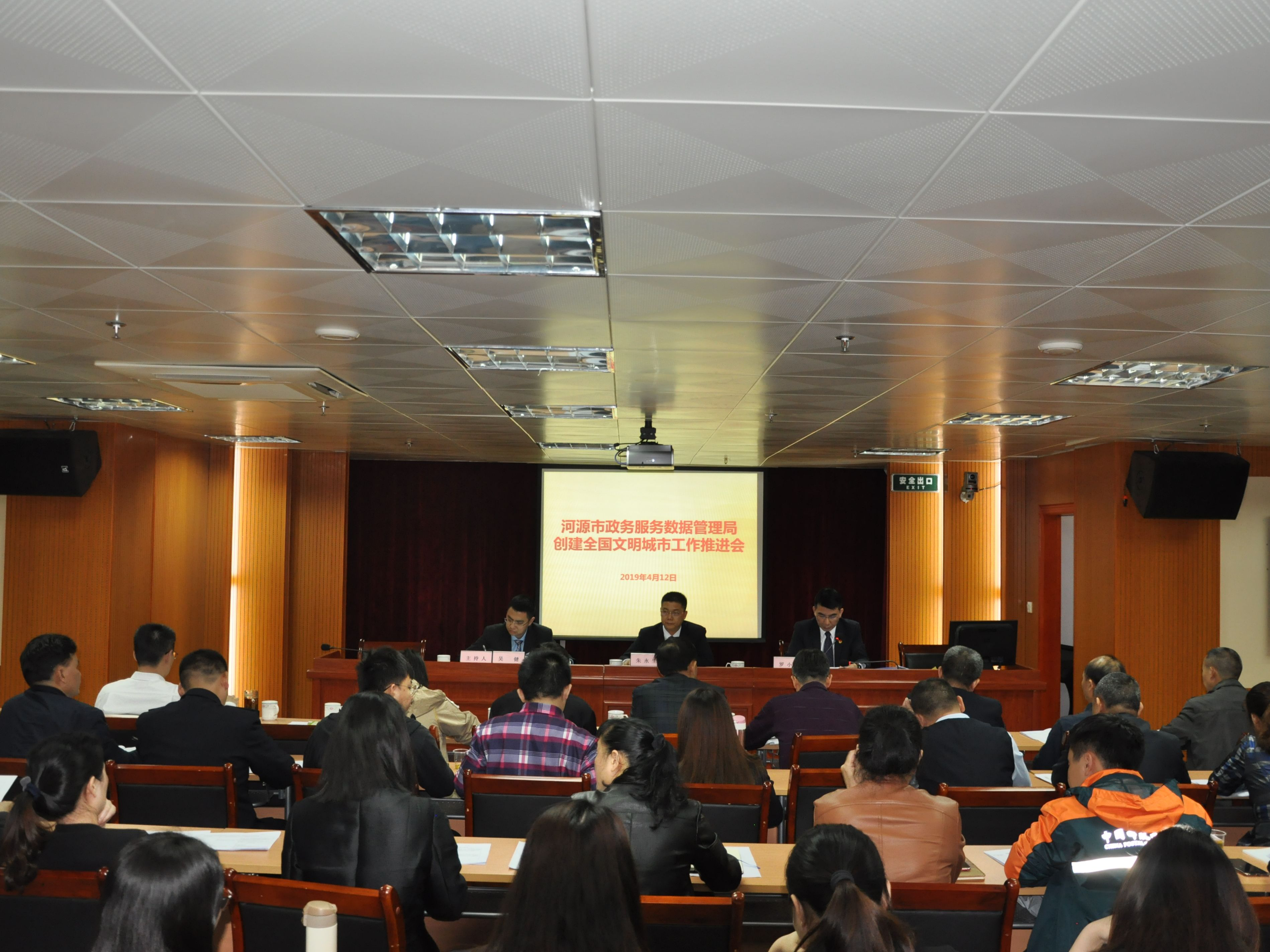 1565424069747090320.png 图片2.png