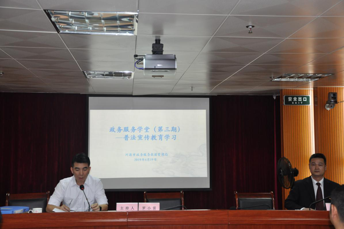 1565424622543084668.png 图片1.png