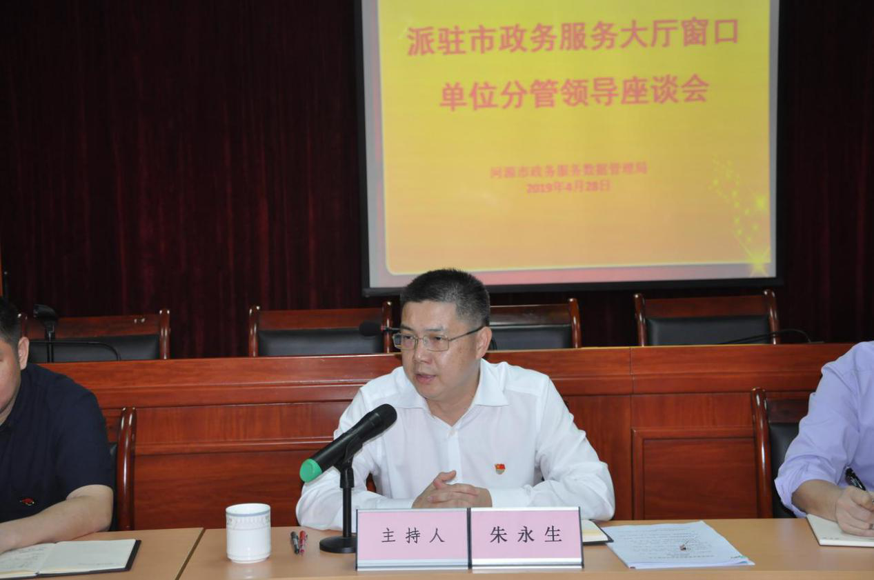 1565426335340013522.png 图片2.png