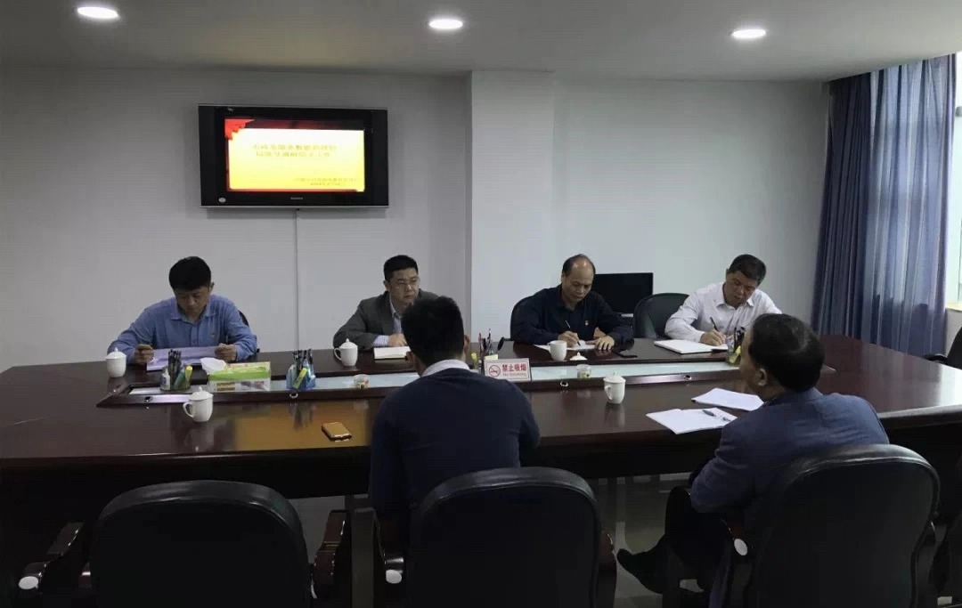 1565428086387060950.jpg 微信图片_20190810170732.jpg