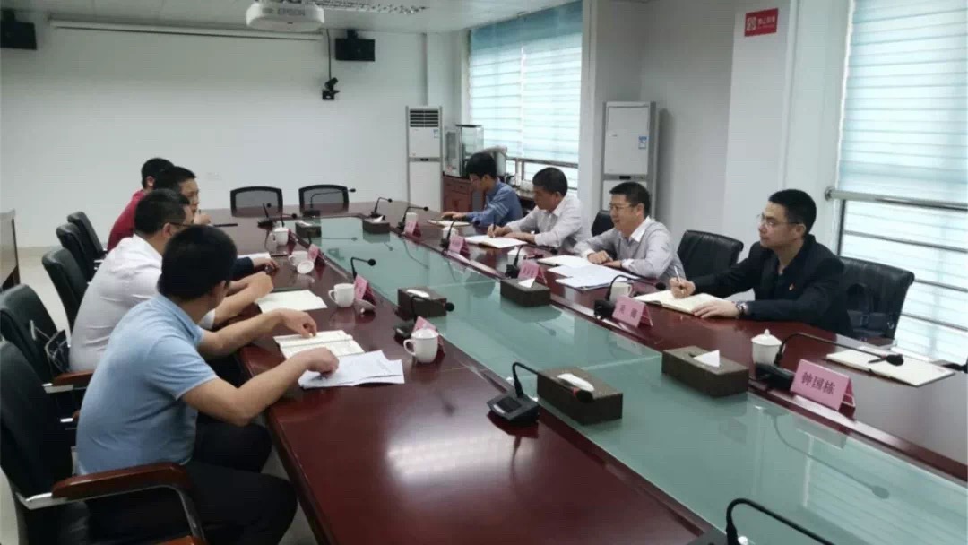 1565428171512001073.jpg 微信图片_20190810170926.jpg