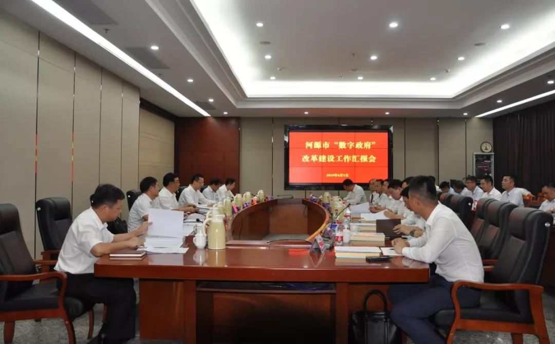 1565485972739023091.jpg 微信图片_20190811090758.jpg